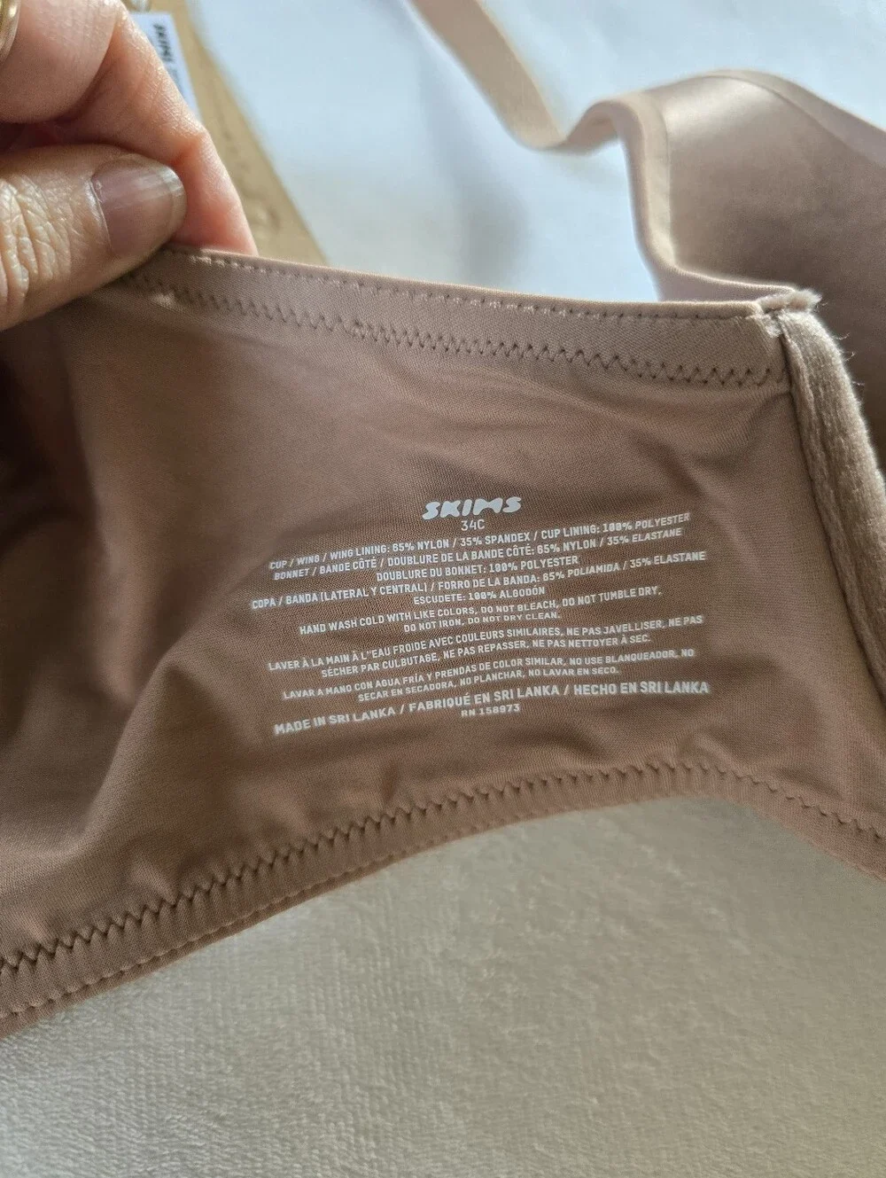SKIMS▪️Smoothing Intimates Full Coverage Lightly Lined Bra in Sienna - Picture 7 of 8